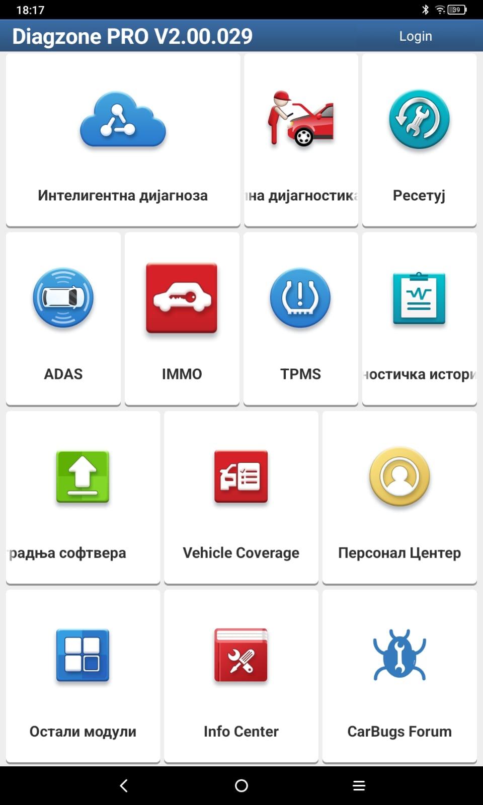 Launch EasyDiag 2.0 Univerzalna Auto Dijagnostika Easy Diag 2