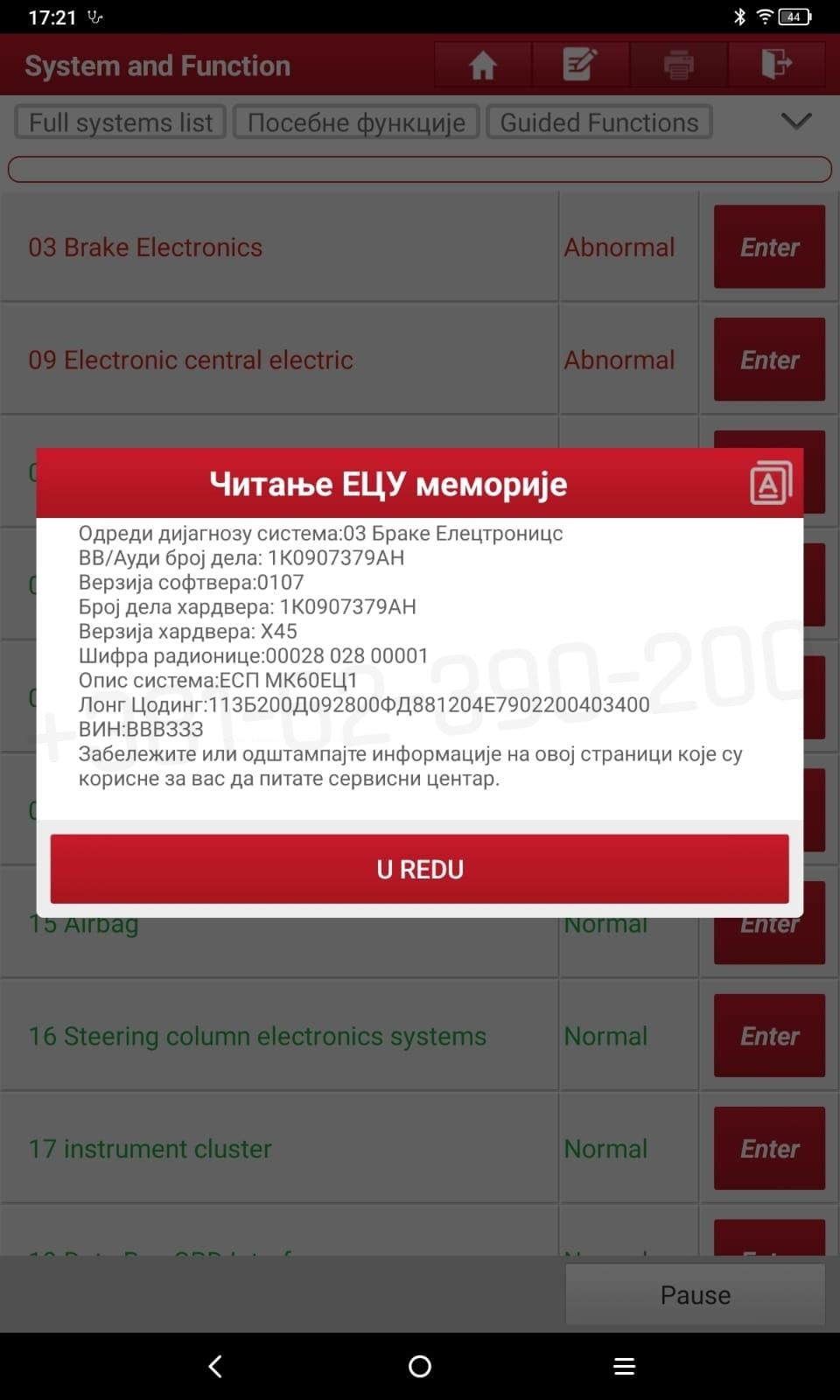 LAUNCH V+ SmartLink x431 Dijagnostika Za Aute i Kamione Putnicki i Teretni Program Sa Tabletom