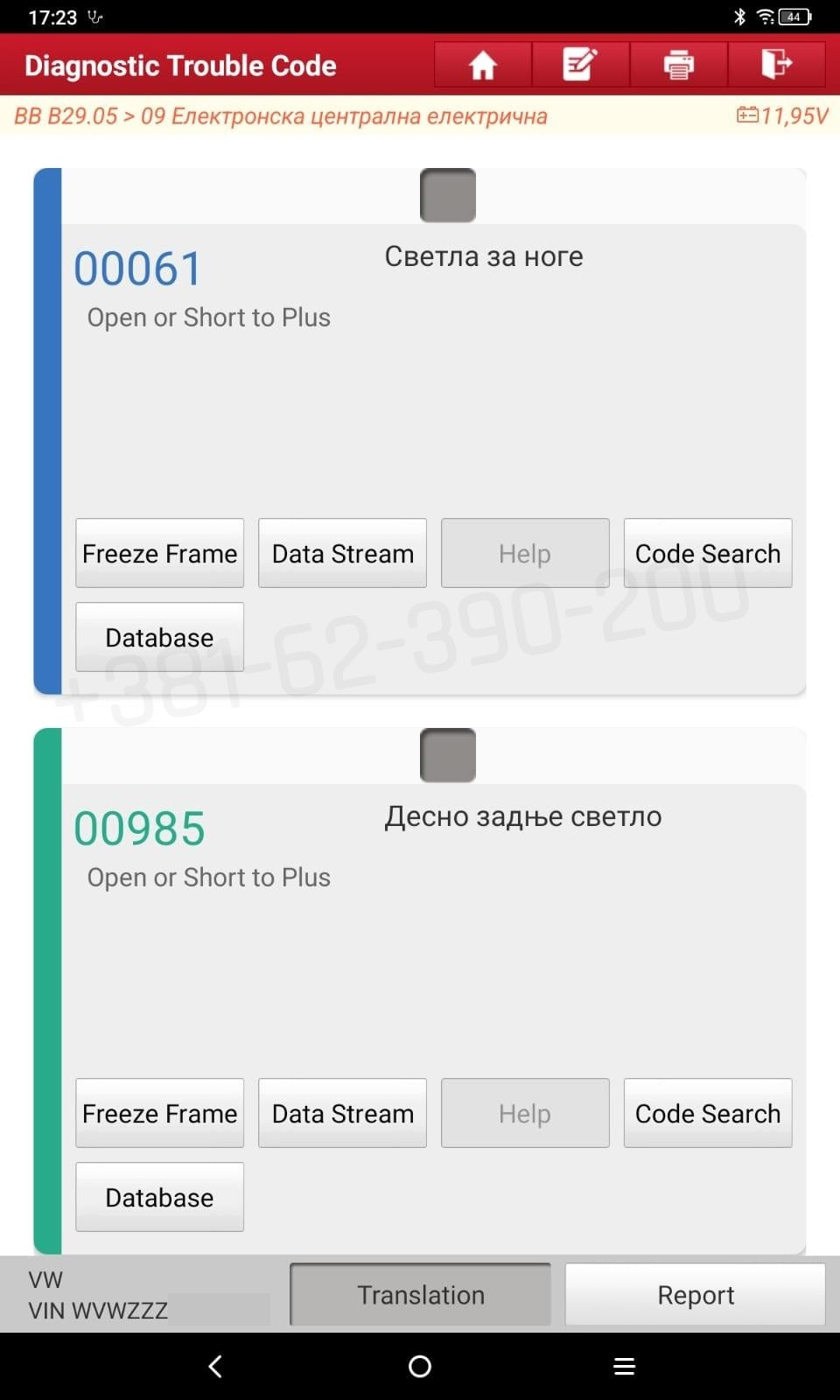 LAUNCH V+ SmartLink x431 Dijagnostika Za Aute i Kamione Putnicki i Teretni Program Sa Tabletom