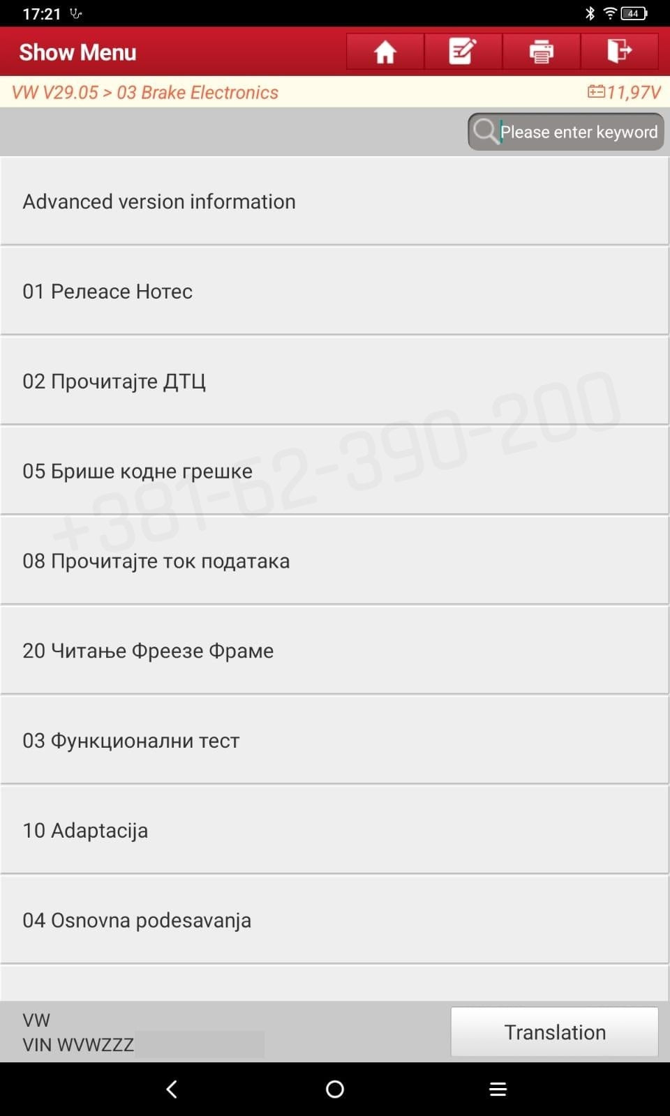 LAUNCH V+ SmartLink x431 Dijagnostika Za Aute i Kamione Putnicki i Teretni Program Sa Tabletom